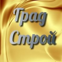 Бригада ФОП Хмельницький