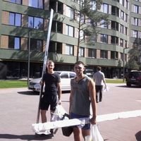 Бригада РомРем
