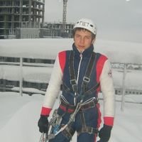 Бригада Промальп Киев