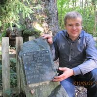 Мастер АНАТОЛИЙ ОЛИЙНЫК