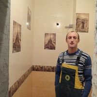 Мастер эдуард Васильевич Арделян