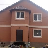 Бригада Чалый