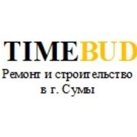 Бригада TIMEBUD