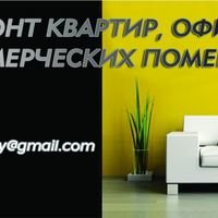 Бригада ТОВ Грана