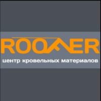 Бригада Roofer.Od