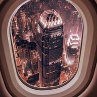 Бригада Строители