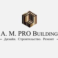 Бригада A.M.PRO Building