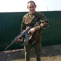 Бригада Моноліт Сміла
