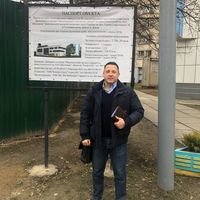 Майстер Михаил Тимченко