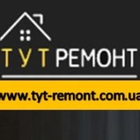 Бригада TYT-REMONT