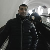 Бригада ремонта