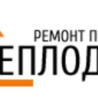 Бригада БК Теплодом