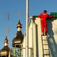 Бригада Баскорр