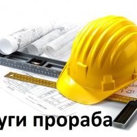Бригада Владимир Юрецкий
