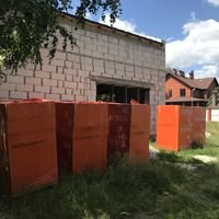 Бригада КАК ДЛЯ СВОИХ