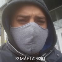 Бригада Илькин