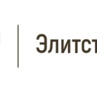 Бригада СВА-ЭлитСтрой