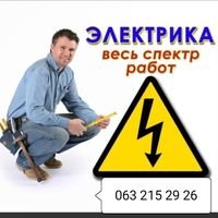 Майстер Виталий Морозов