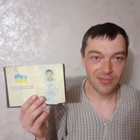 Мастер Сергей