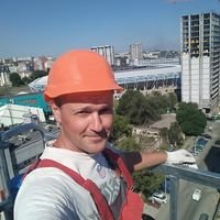 Мастер Евгений Лупашко