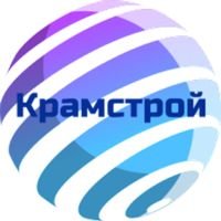 Бригада Крамстрой