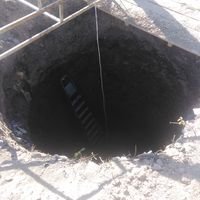 Бригада Ломать и строить