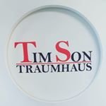 Бригада TimSon