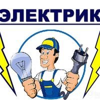 Мастер Алексей ВЕКТОР