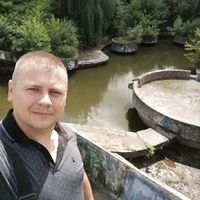 Майстер Богдан Данилов
