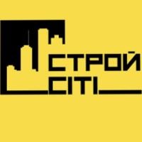 Бригада Стройсити