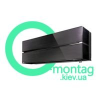 Бригада O-MONTAG.kiev.ua