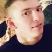 Мастер Александр Дитиняк