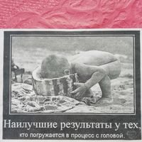 Мастер Артём Ка