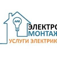Майстер Алексей Хитрый
