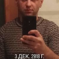 Мастер Ваня Бобров