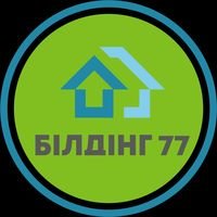 Бригада bilding77