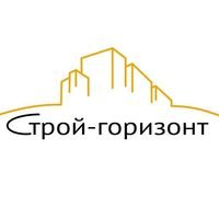 Бригада Строй-Горизонт