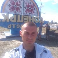 Майстер Михаил Огурцов