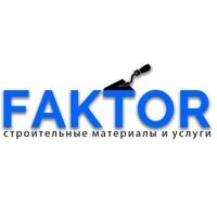 Бригада Faktor