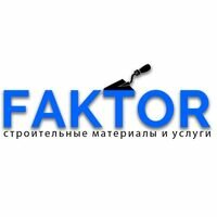 Бригада Faktor