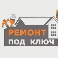 Бригада Theremonthouse