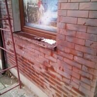 Майстер Олег Работник