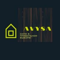 Бригада AvysA