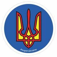 Бригада Superukraine