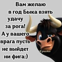 Мастер Вадим Беляев