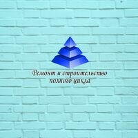 Мастер Анастасия Лифиренко