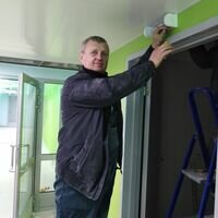 Мастер Александр Шмаль