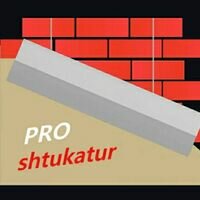 Бригада Proshrukatur.kh.ua