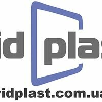 Бригада Vіdplast