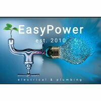 Бригада EzPower